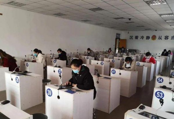 科目四要交钱吗