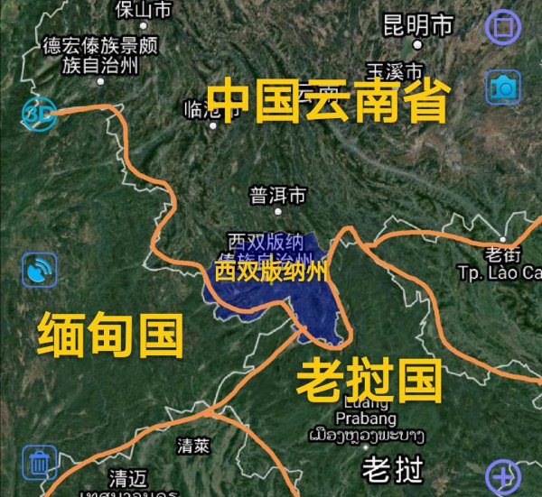 西双版纳离缅甸近吗