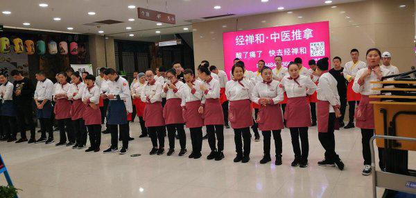 海底捞服务员工资待遇有多高