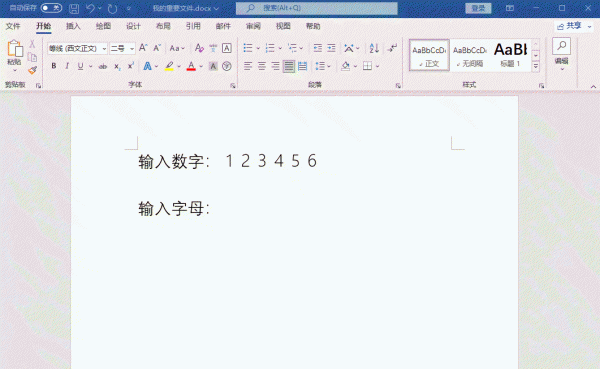 word文档文字有底色怎么去掉