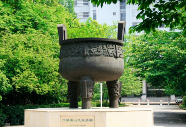 南京林业大学是985或者211吗