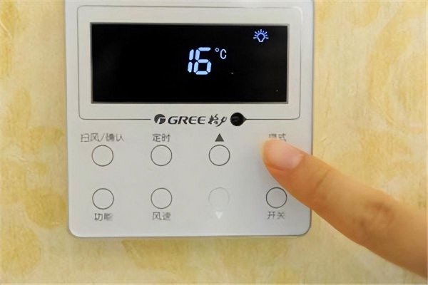 空调怎样除湿最快最有效