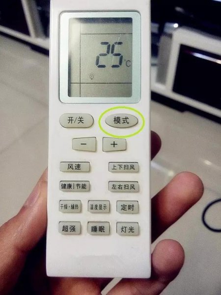 空调怎样除湿最快最有效