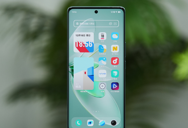 vivo最新款的手机是什么型号