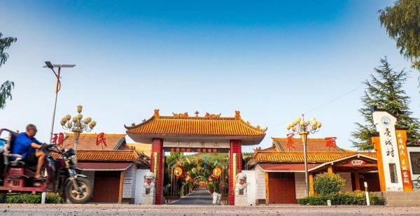 三农指的是哪三农