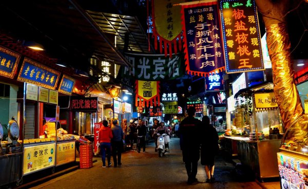 回民街必吃美食攻略