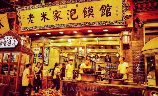 回民街必吃美食攻略