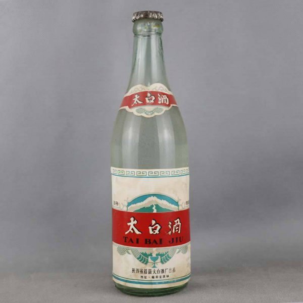 陕西名酒有哪些