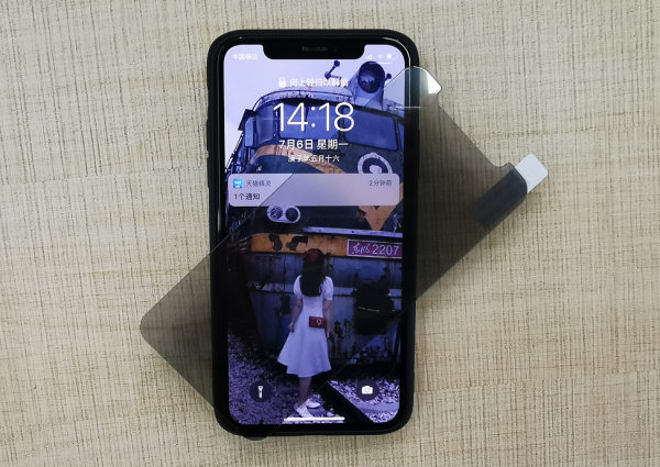 手机防窥膜是什么原理