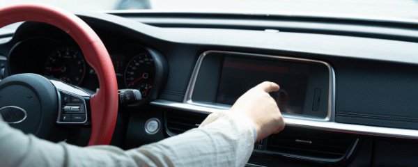 汽车发霉味道怎么去除