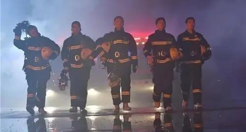 消防证怎么考取需要什么条件