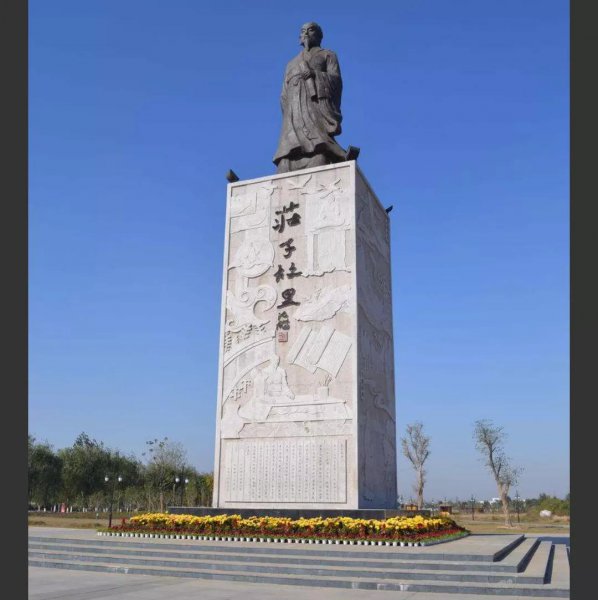 山东东明县属于哪个市管辖