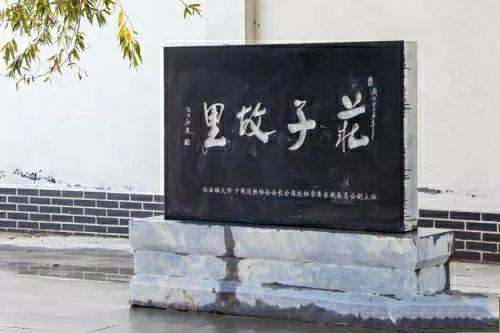 山东东明县属于哪个市管辖