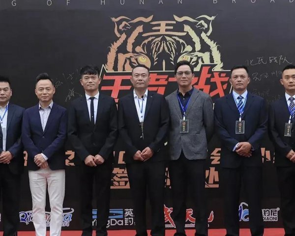 邓刚和刘志强钓鱼谁厉害