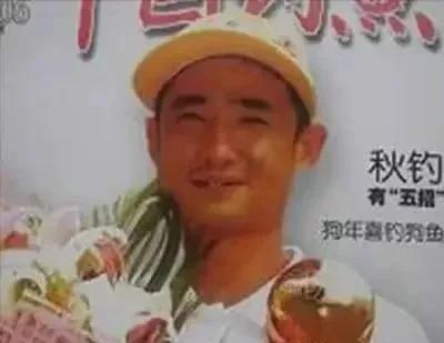 邓刚和刘志强钓鱼谁厉害