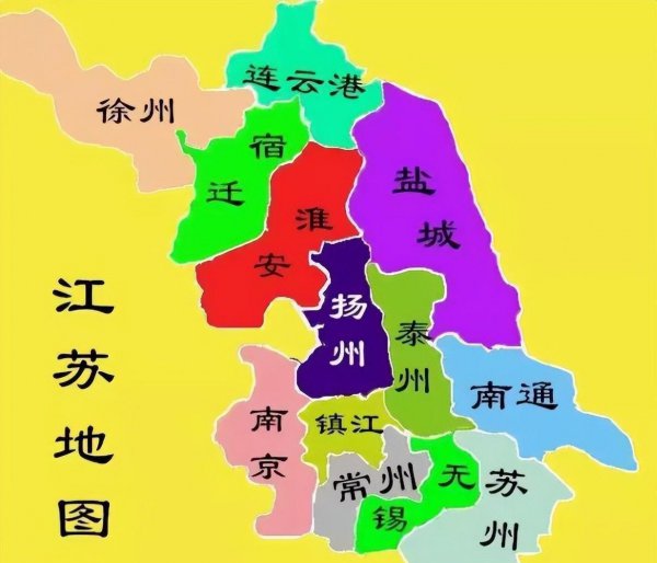 江苏发展最好的城市排名