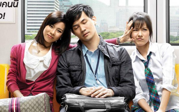 好看的泰国爱情电影