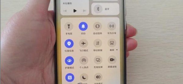 手机怎么添加门禁卡功能