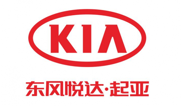 起亚是国产车还是合资车