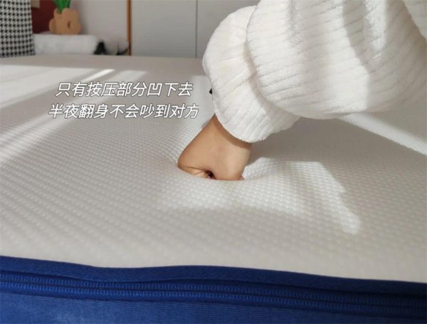 买什么样的床垫比较好