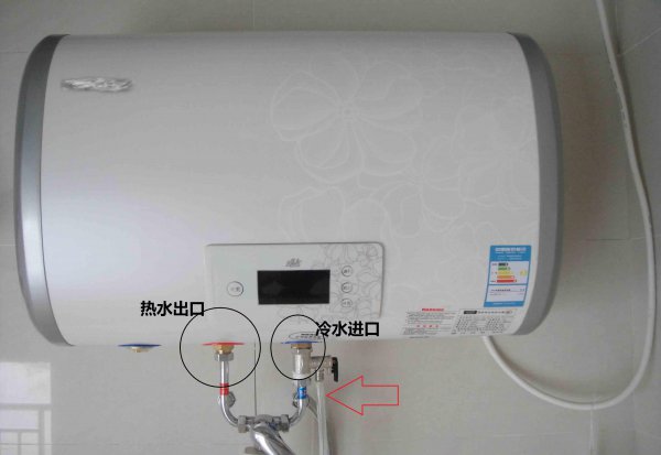 海尔热水器怎么清理水垢