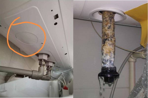 海尔热水器怎么清理水垢