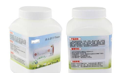 海尔热水器怎么清理水垢