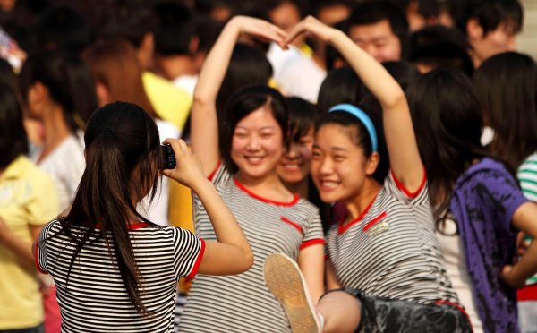 470分可以上哪些大学