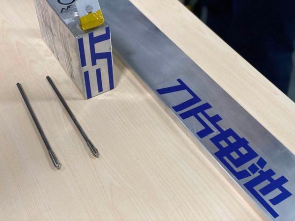 刀片电池的优缺点有哪些