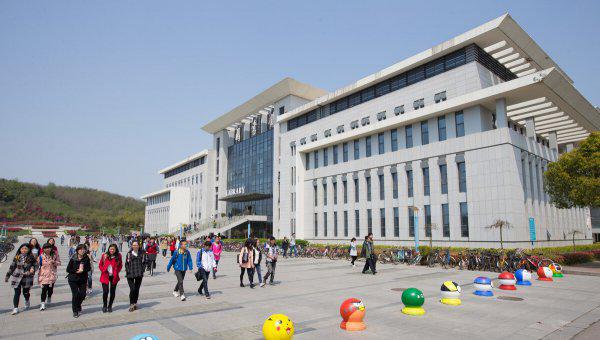 南京邮电大学是一本还是二本