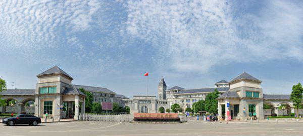 南京邮电大学是一本还是二本