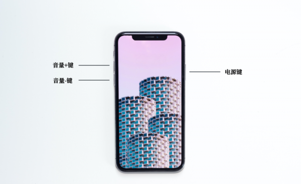 苹果12卡顿反应慢怎么解决