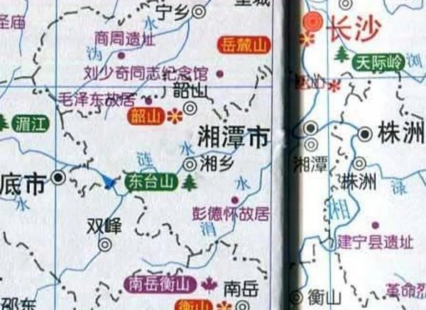 湘潭市是哪个省的城市