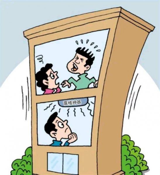 遇到烂邻居经常暗地里搞破坏