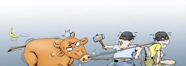 遇到烂邻居经常暗地里搞破坏