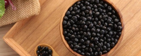 女人吃黑豆好处与坏处