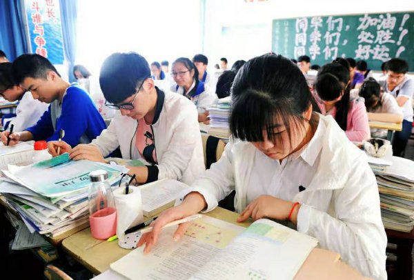 云南最好的高中排名