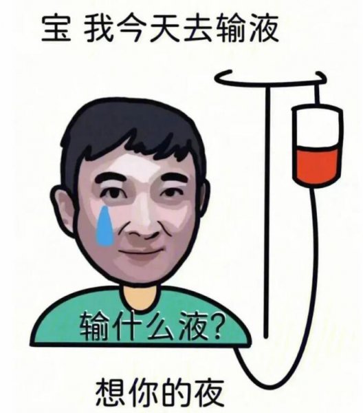 徐熙媛比汪小菲大几岁结婚