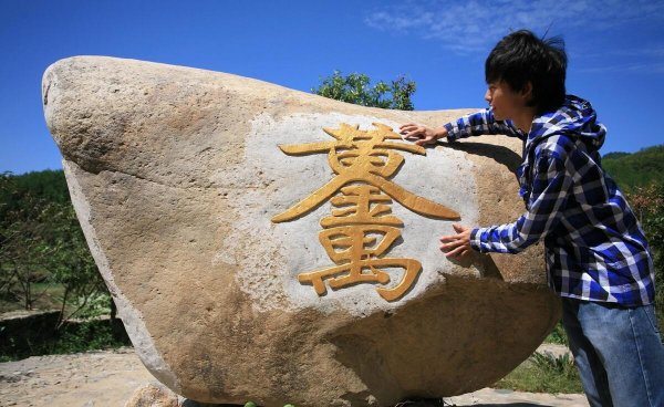 黄山的奇石有哪些叫什么名字