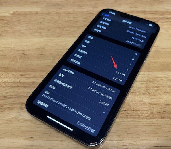 苹果扩容机有什么弊端