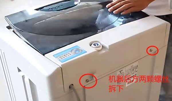 洗衣机只空转动不进水什么原因