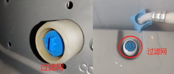 洗衣机只空转动不进水什么原因