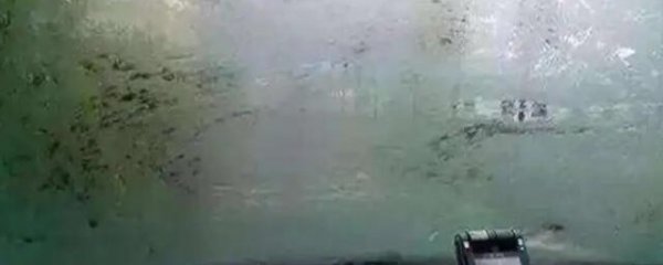 北方车窗起雾解决方法