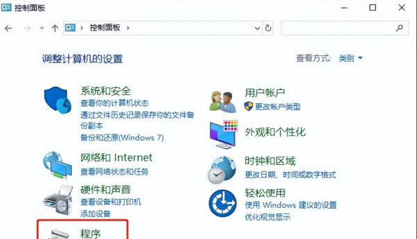 电脑上如何禁止一切弹窗广告