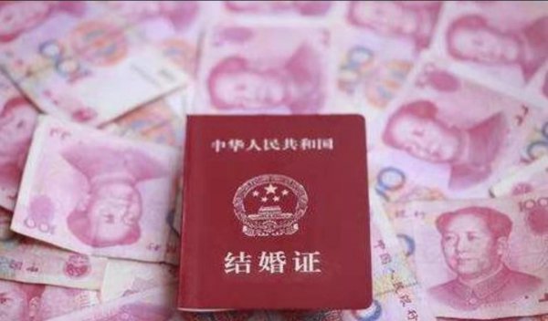 女方彩礼不带回男方家合理吗