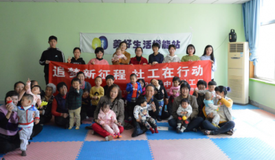 社会工作属于什么专业类别 社会工作专业的就业方向和前景