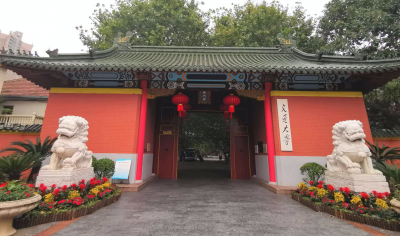 上海双一流大学 最值得报考的八所上海双一流高校