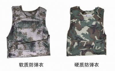 防弹衣是由什么材料制成的 防弹衣的制作材料及防御能力