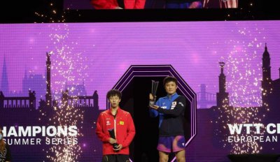 世界乒乓球排名前十位 目前乒乓球男女运动员世界排名