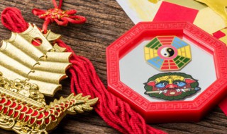 火焰低的人佩戴什么好 五行缺火的人应该佩戴什么